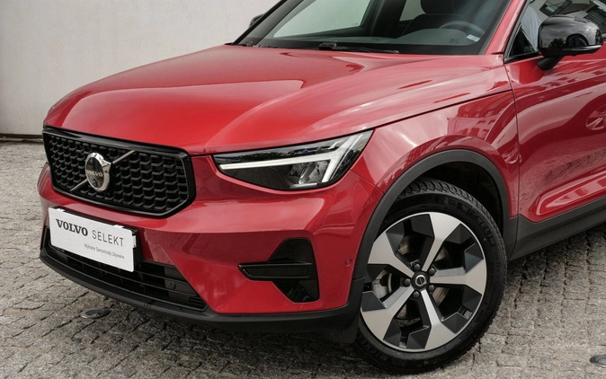 Volvo XC 40 cena 184900 przebieg: 9700, rok produkcji 2023 z Szamotuły małe 529